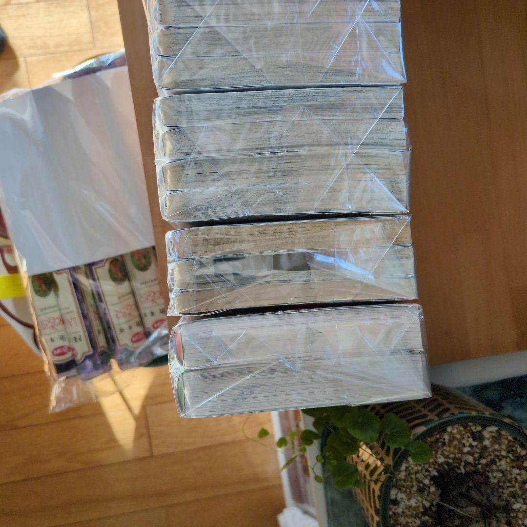 ドラゴンボール