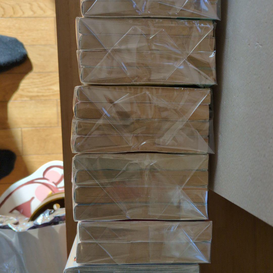 ドラゴンボール