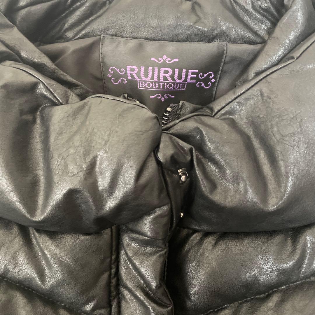 【タグ付未使用】ルイルエブティック フェイクレザー ペプラムダウンジャケット S