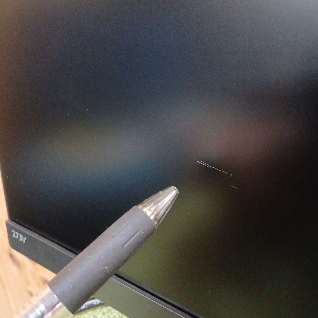 27インチ液晶モニター PHILIPS 273V7QDAB/11【スタンド無】㊻