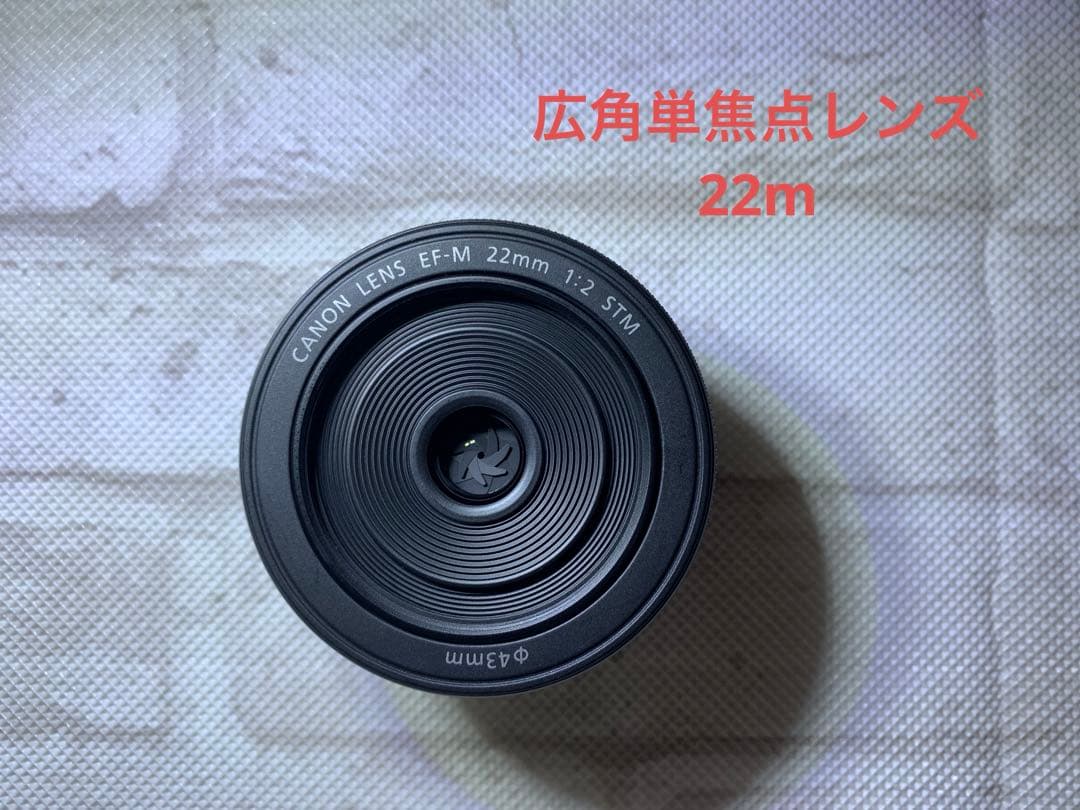 EOSKissMブラック　ダブルレンズ　EF-M15-45mm EF–M22mm