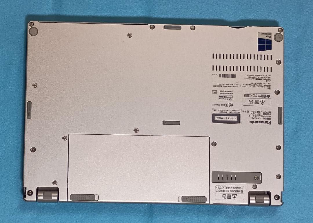 Windowsノート本体 let's note CF-MX5
