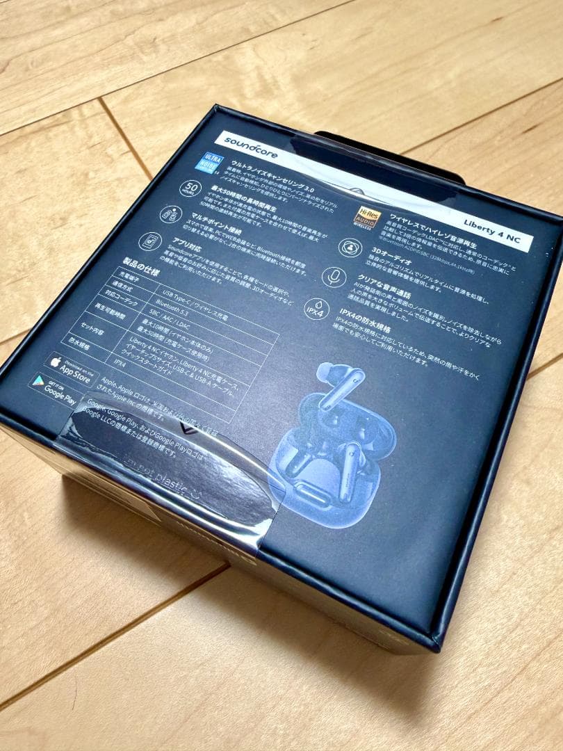 新品未開封*おまけ多数*Soundcore Liberty 4 NC*Anker