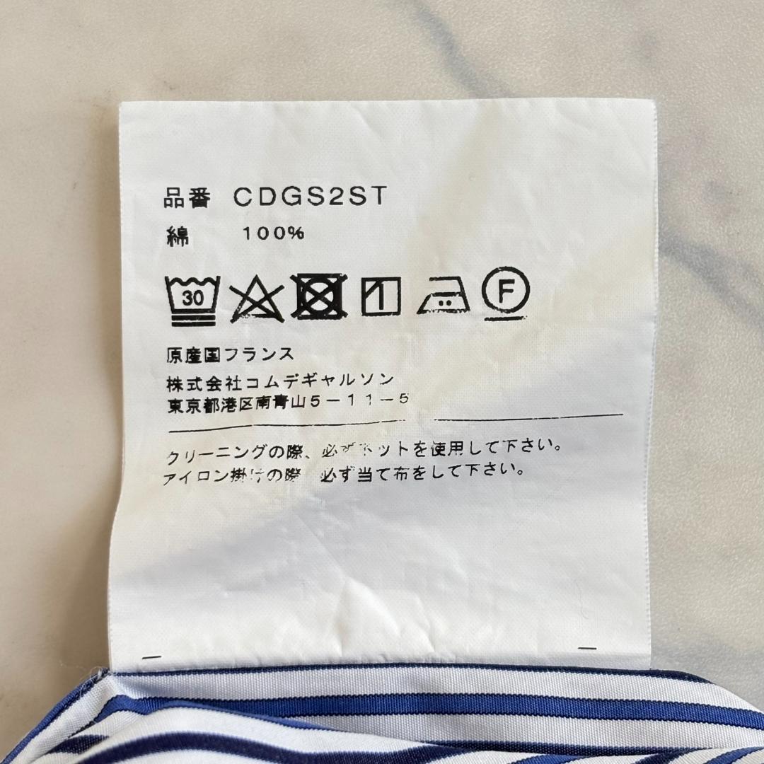 コムデギャルソンシャツ FOREVER フォーエバーシャツ ストライプ tv4