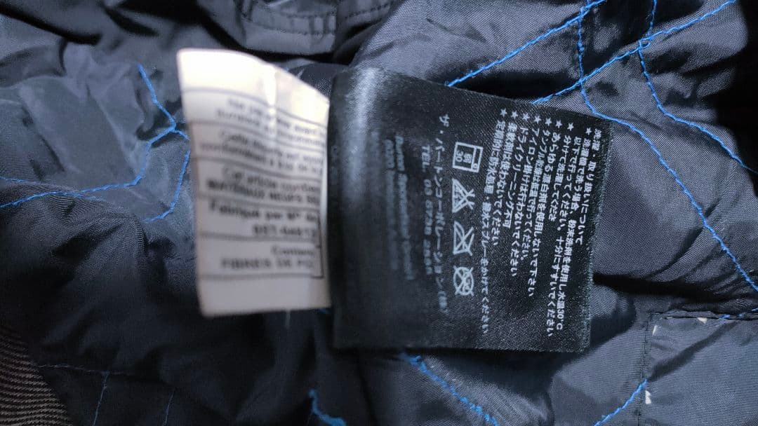 【バートン BURTON】 スノーボードウェア 上下 セットアップ メンズ