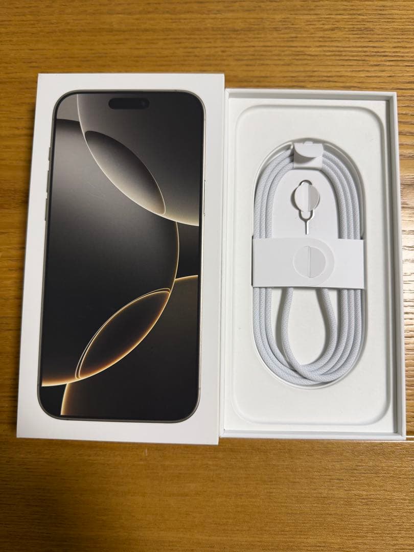 【新品同様】★iPhone 16promax ナチュラルチタニウム 256GB