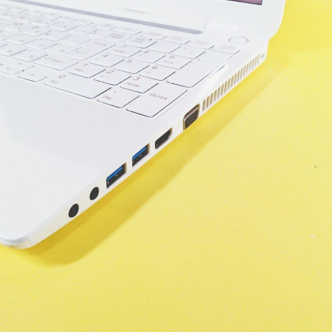 お買い得品♪SSDでサクサク事務作業✨i5ノートパソコン　オフィス　カメラ付き✨