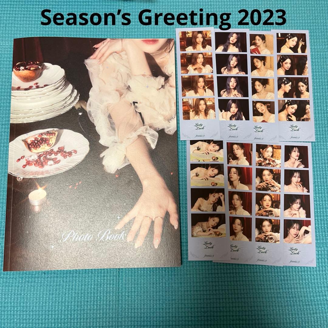 fromis_9 アルバム シーグリ まとめ売り