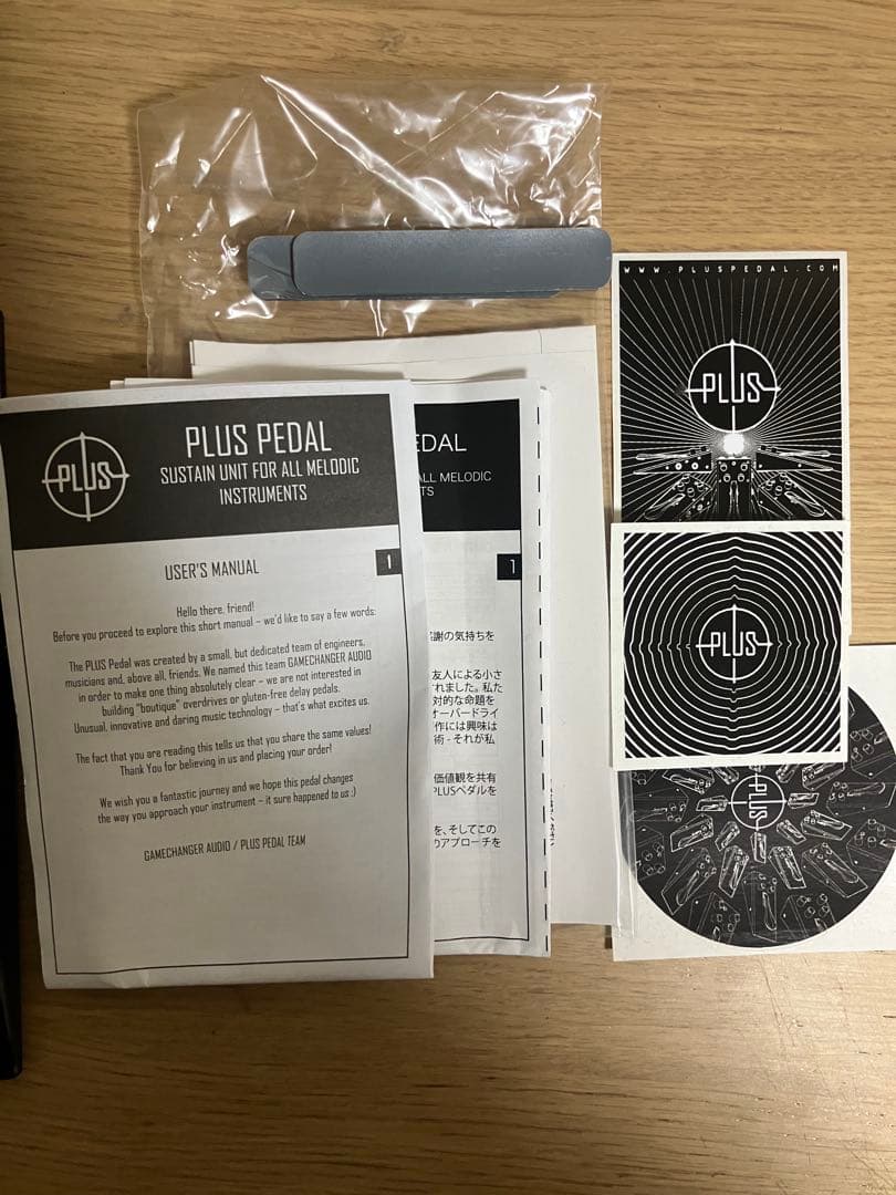 ギター Gamechanger Audio PLUS Pedal