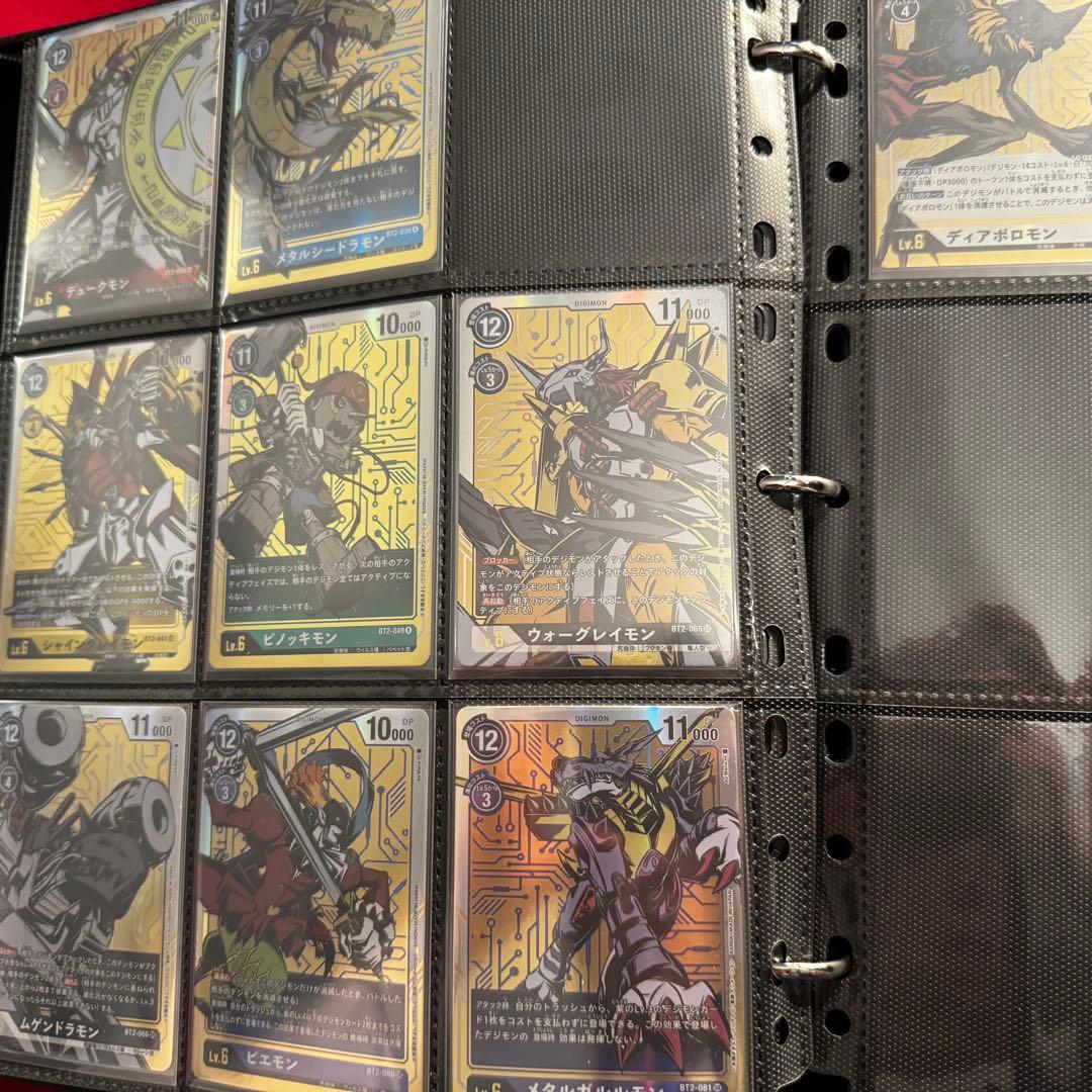 デジモンカードゲーム まとめ売り 引退品 大量