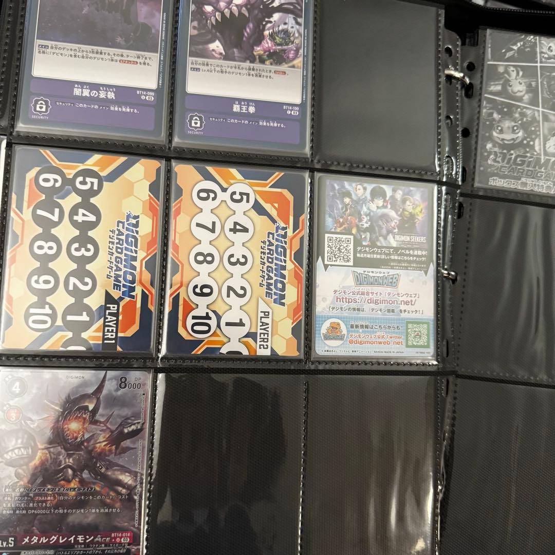 デジモンカードゲーム まとめ売り 引退品 大量