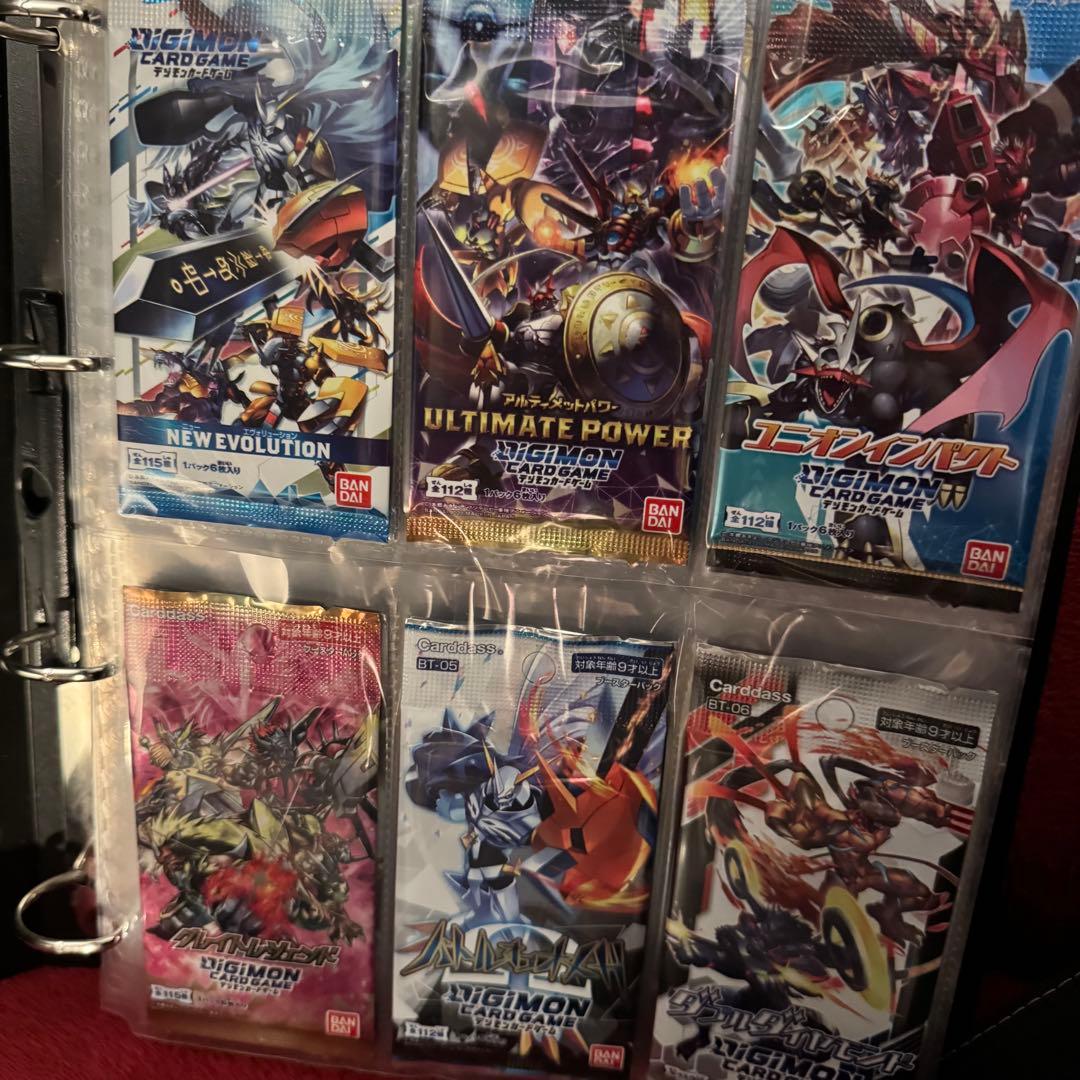 デジモンカードゲーム まとめ売り 引退品 大量