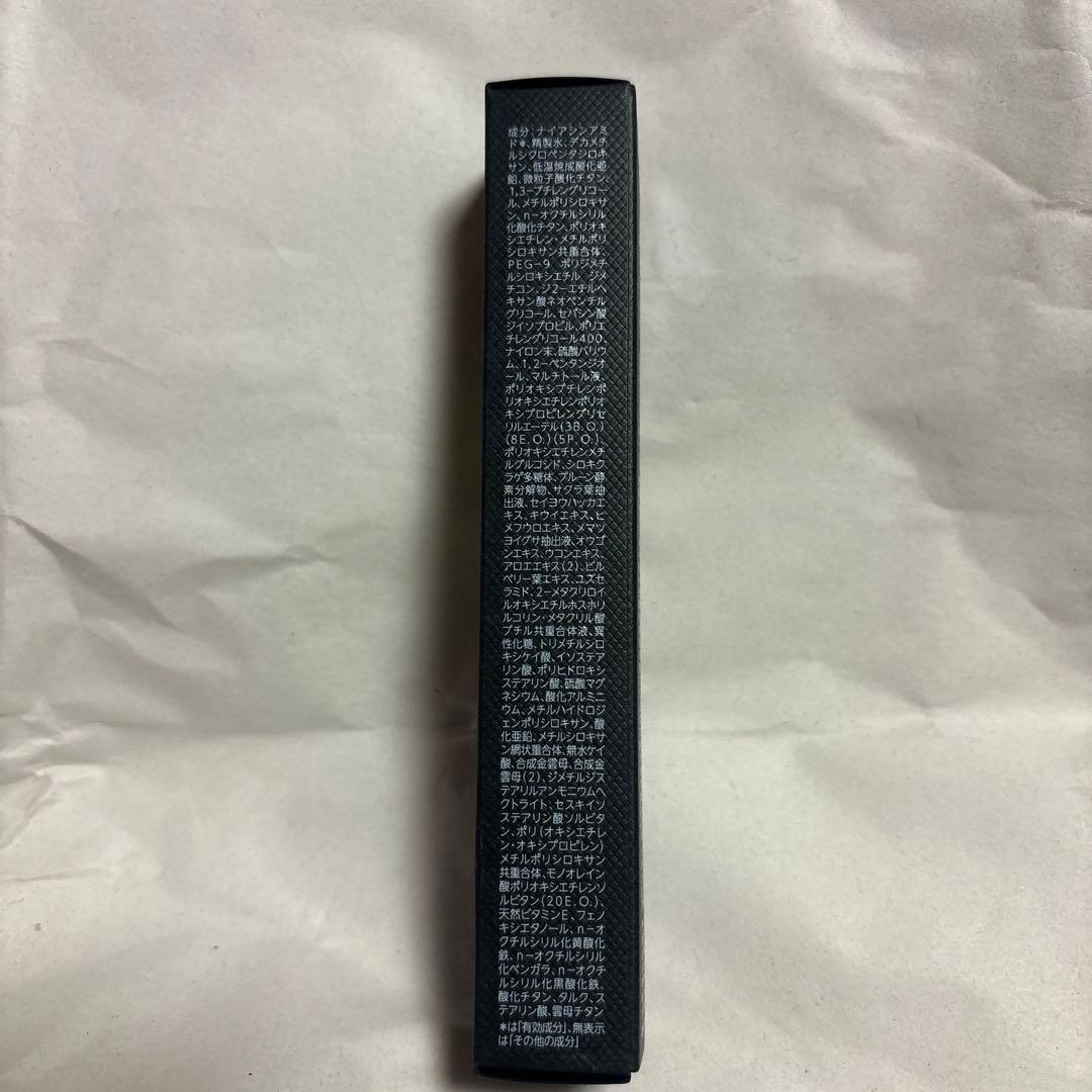 WrinkFadeのWrinkle Care Foundation2本セット