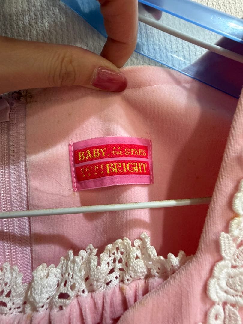 BABY, THE STARS SHINE BRIGHT 別珍JSK