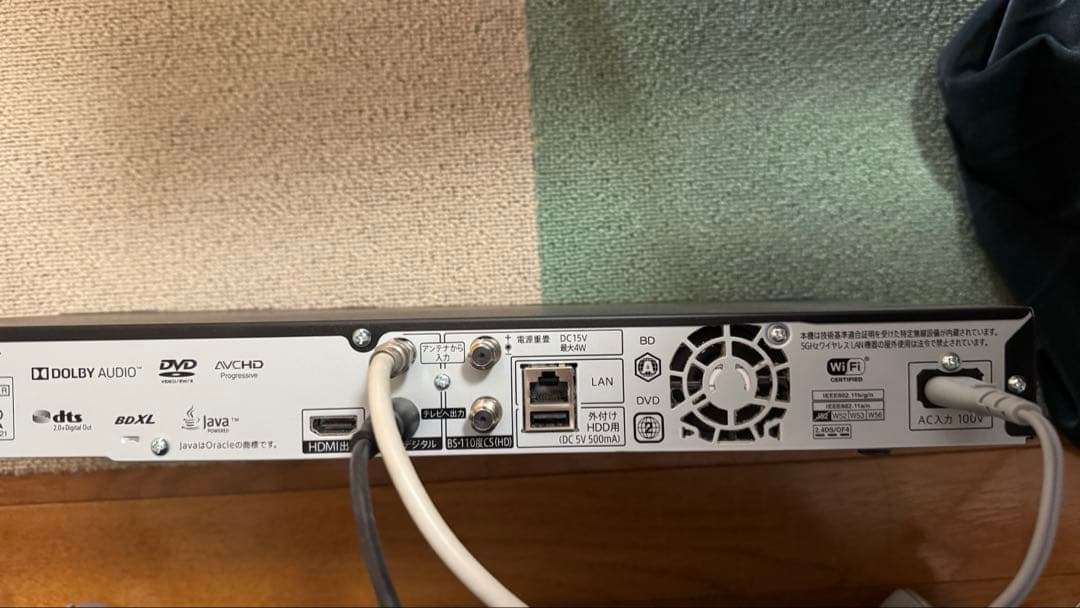 SHARP（シャープ）ブルーレイレコーダー 2B-C30DW1 2021年製