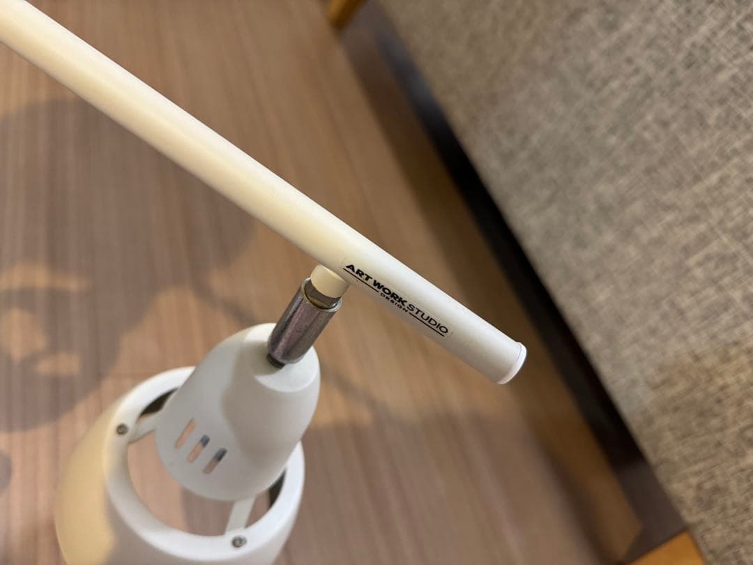 ART WORKSTUDIO シーリングランプAW-0321 ILR-110A8