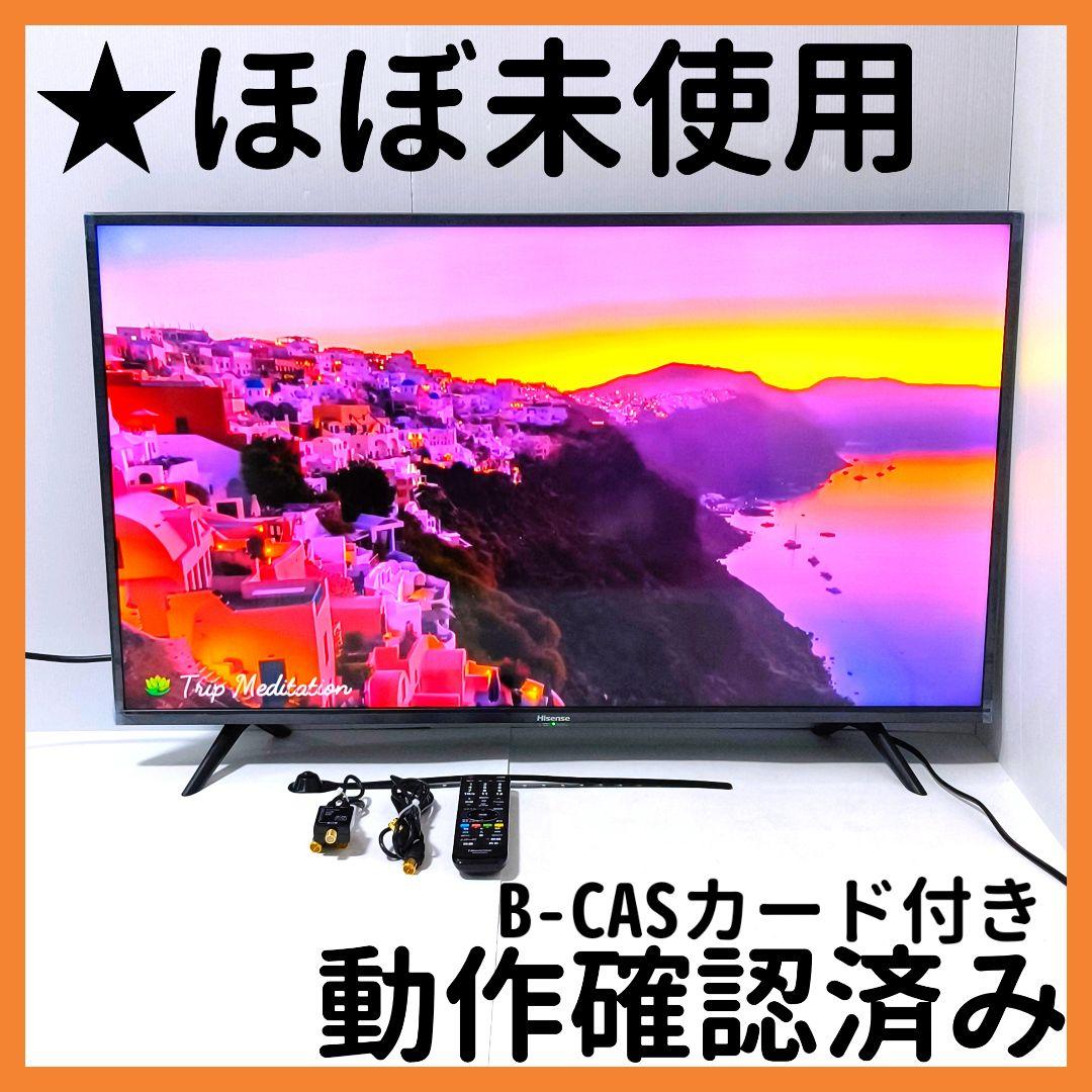 【送料無料】ハイセンス Hisense 液晶テレビ 40H30E 2019年製