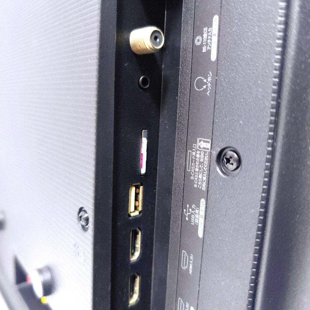 【送料無料】ハイセンス Hisense 液晶テレビ 40H30E 2019年製