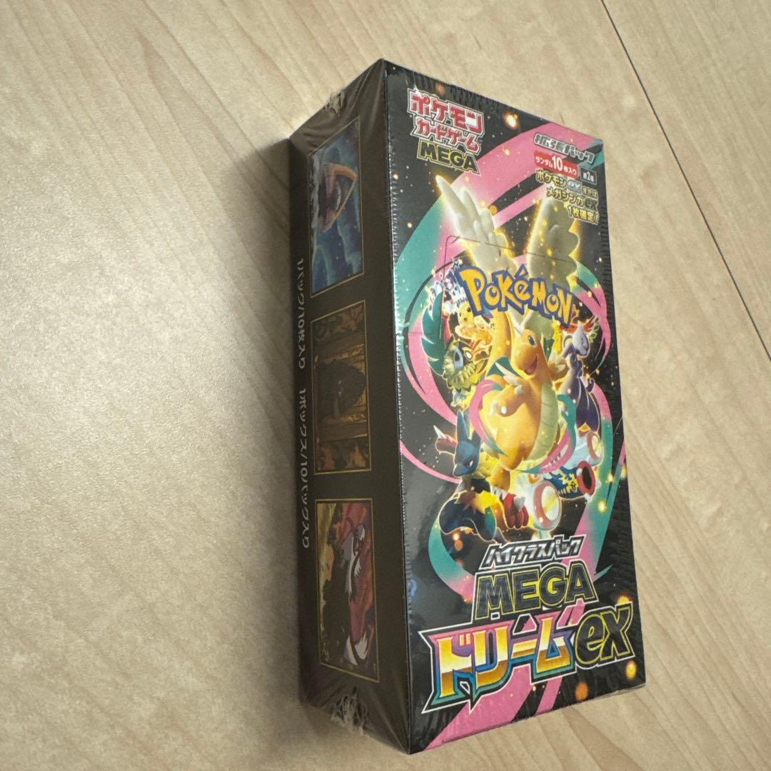 【完全未開封新品】ポケモンカードゲームMEGAドリームEX boxシュリンク付き