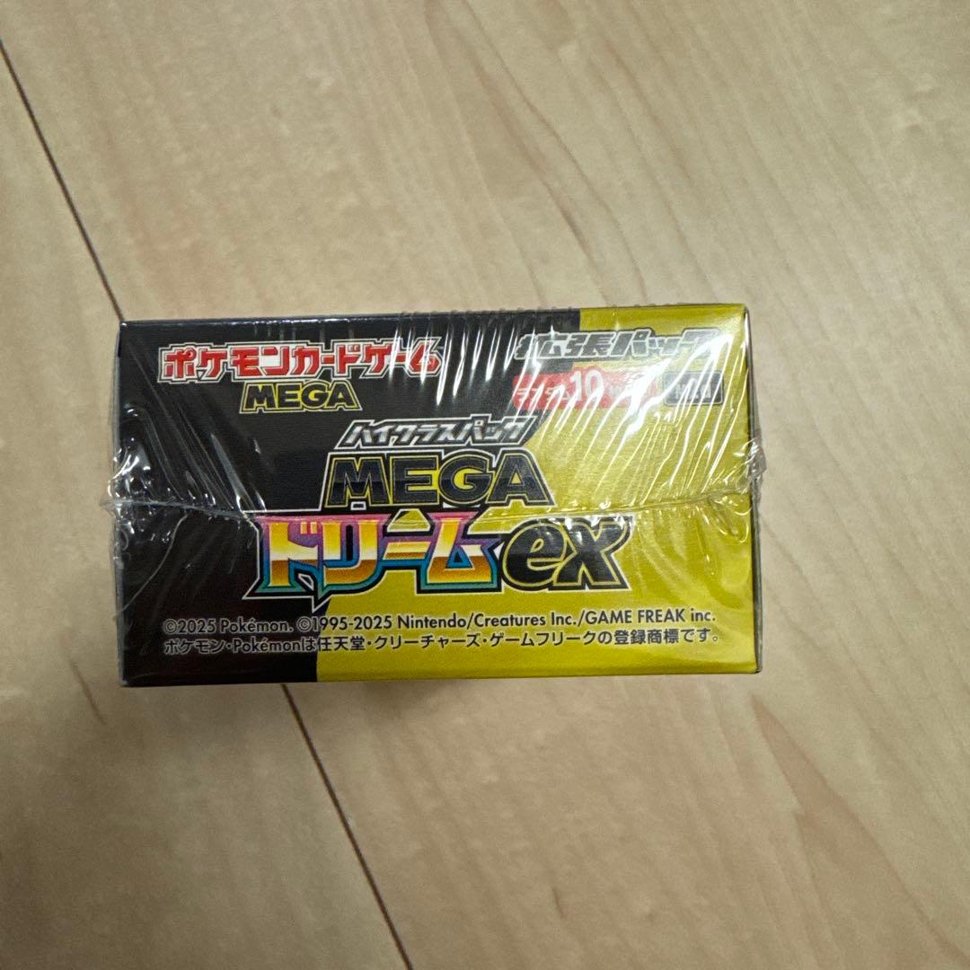 【完全未開封新品】ポケモンカードゲームMEGAドリームEX boxシュリンク付き