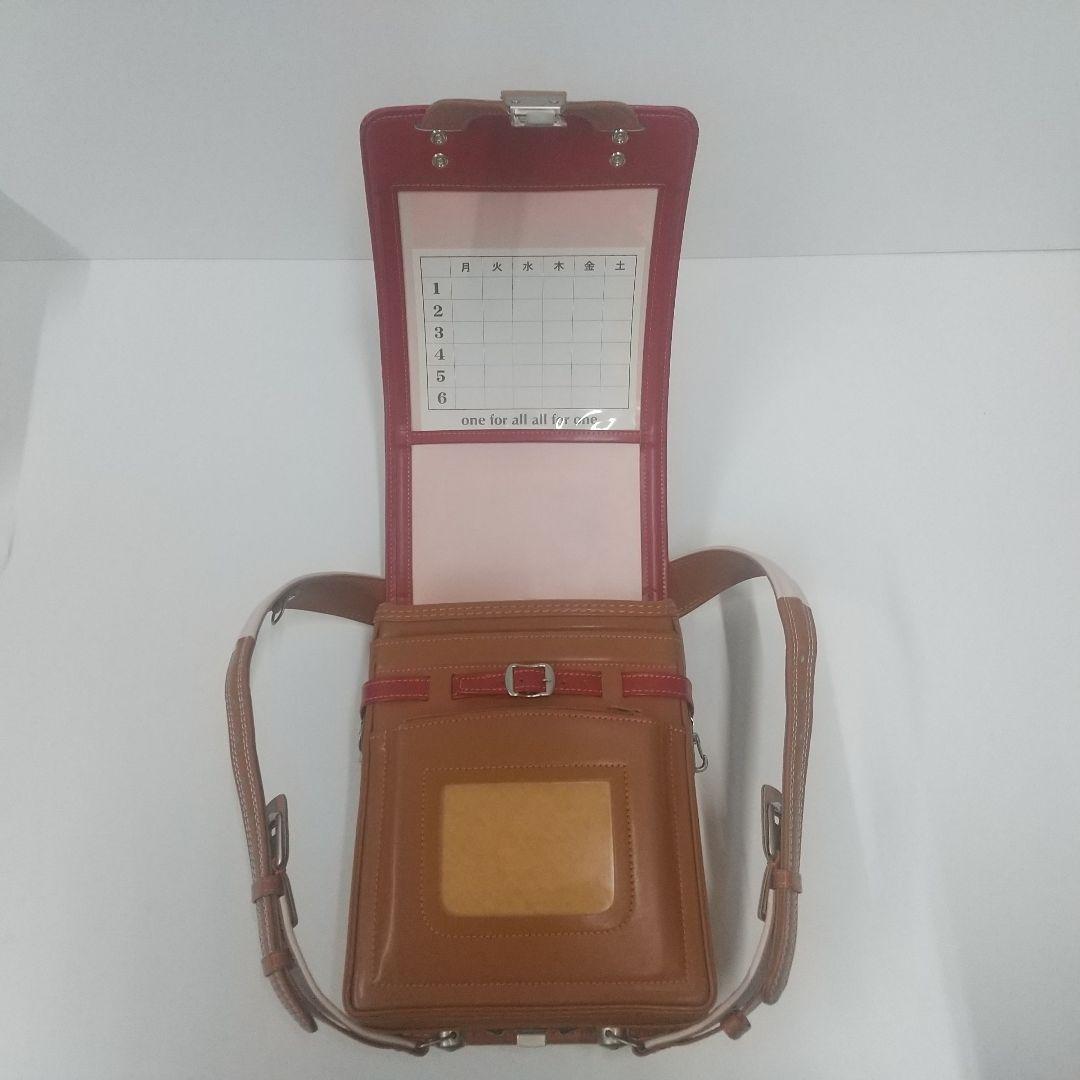 【未使用品】トヤマかばん店 牛革ボルサ ランドセル キャメル/レッド ピンク