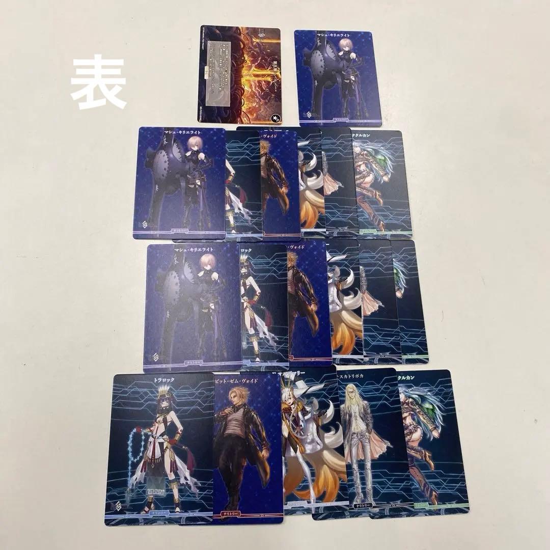 ビルディバイド FGO SR以下4コン