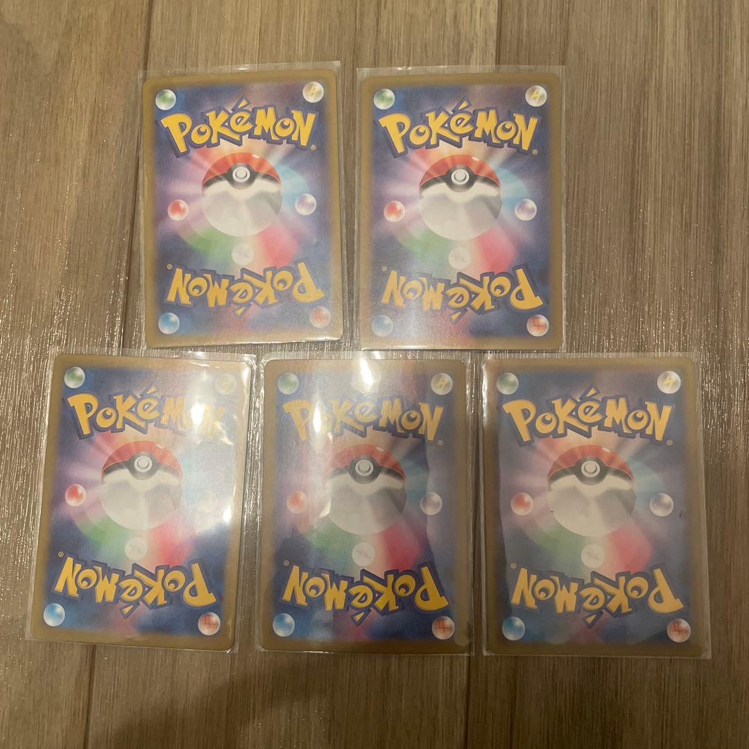 ポケモンカードセット イーブイEX 他