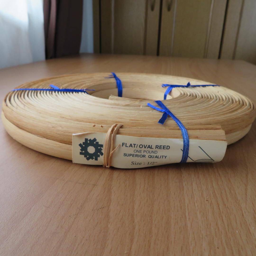 バスケット材料　リード　5点まとめて　約2,200g　木製　かご籠