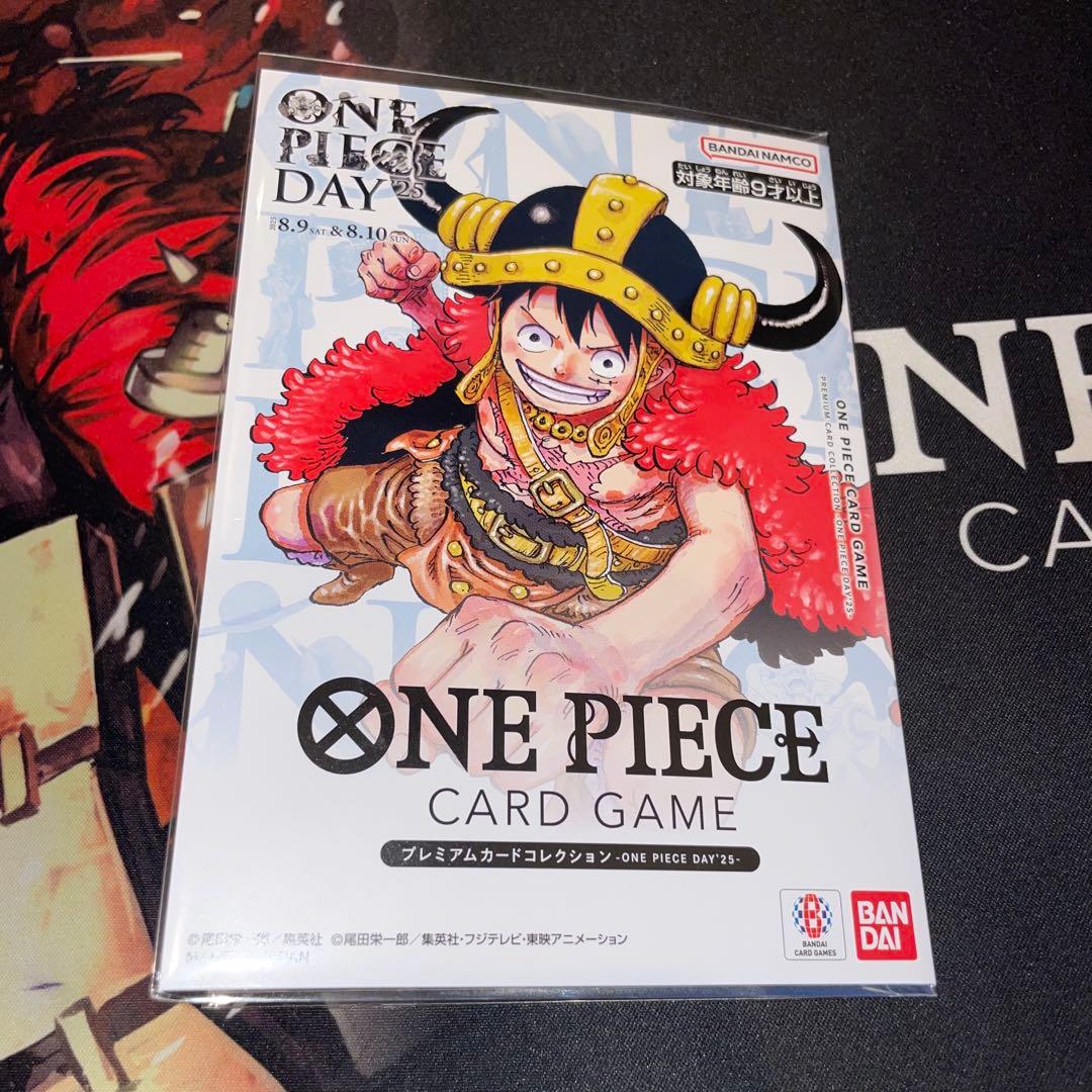 ワンピースカード　ワンピースデイ 2025 未開封　プレミアムカードコレクション