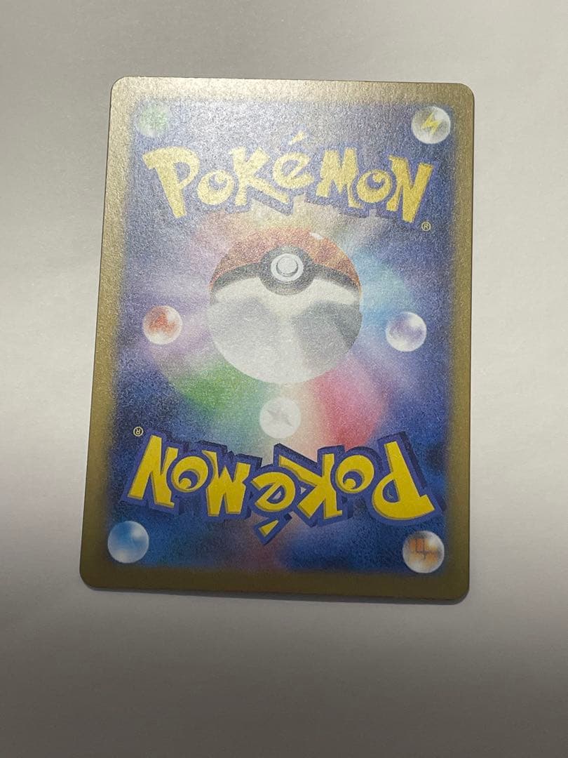 メガゲンガーex SAR 即スリーブ　美品　ポケモンカードゲーム