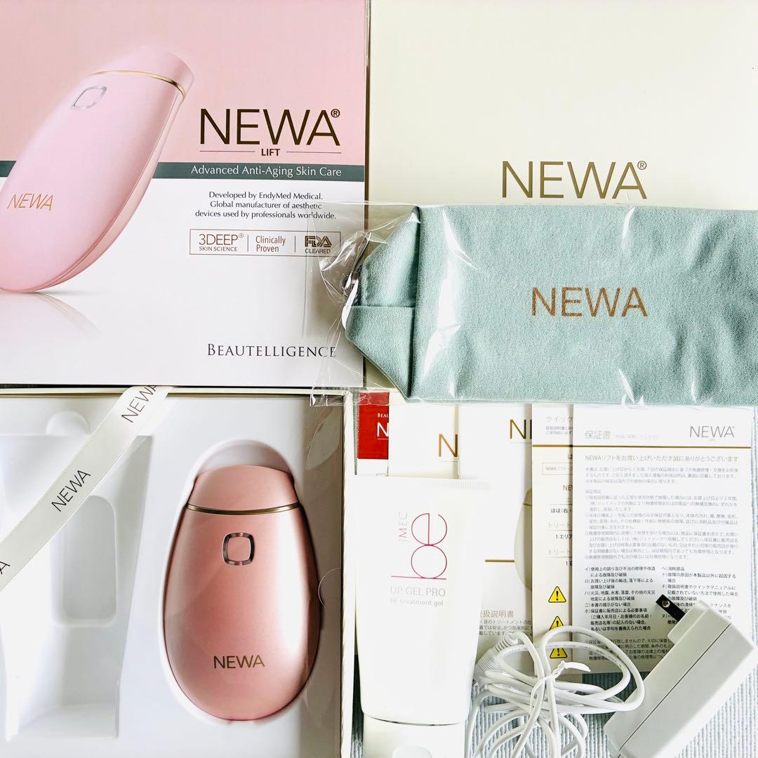 NEWAリフト★ニューワリフト★美顔器★箱、説明書、ポーチ付き