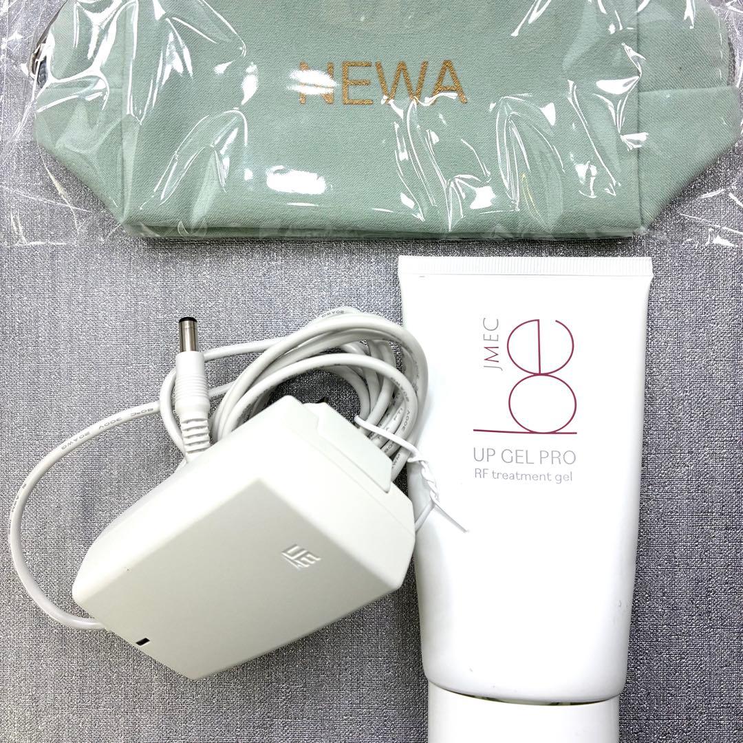 NEWAリフト★ニューワリフト★美顔器★箱、説明書、ポーチ付き