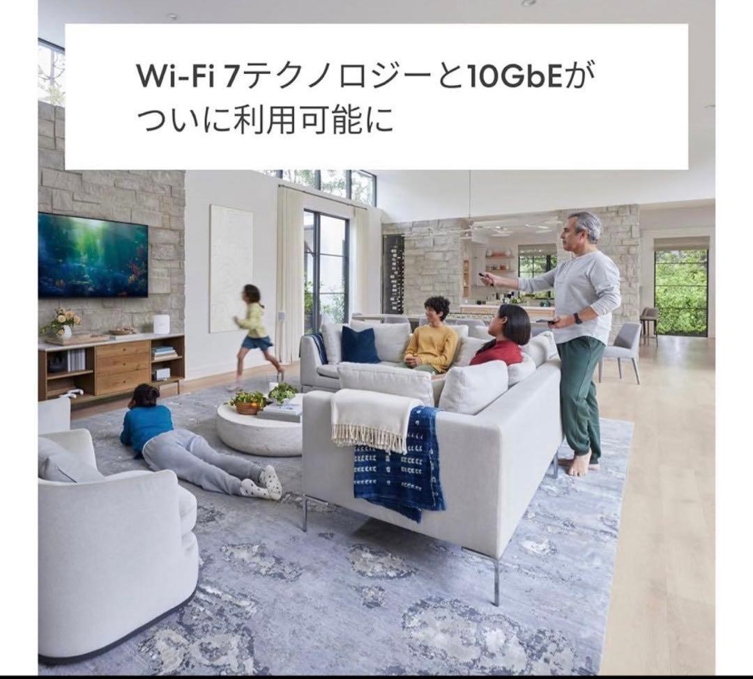 【新品、未使用品】 Amazon eero Max 7 wifi ルーター |