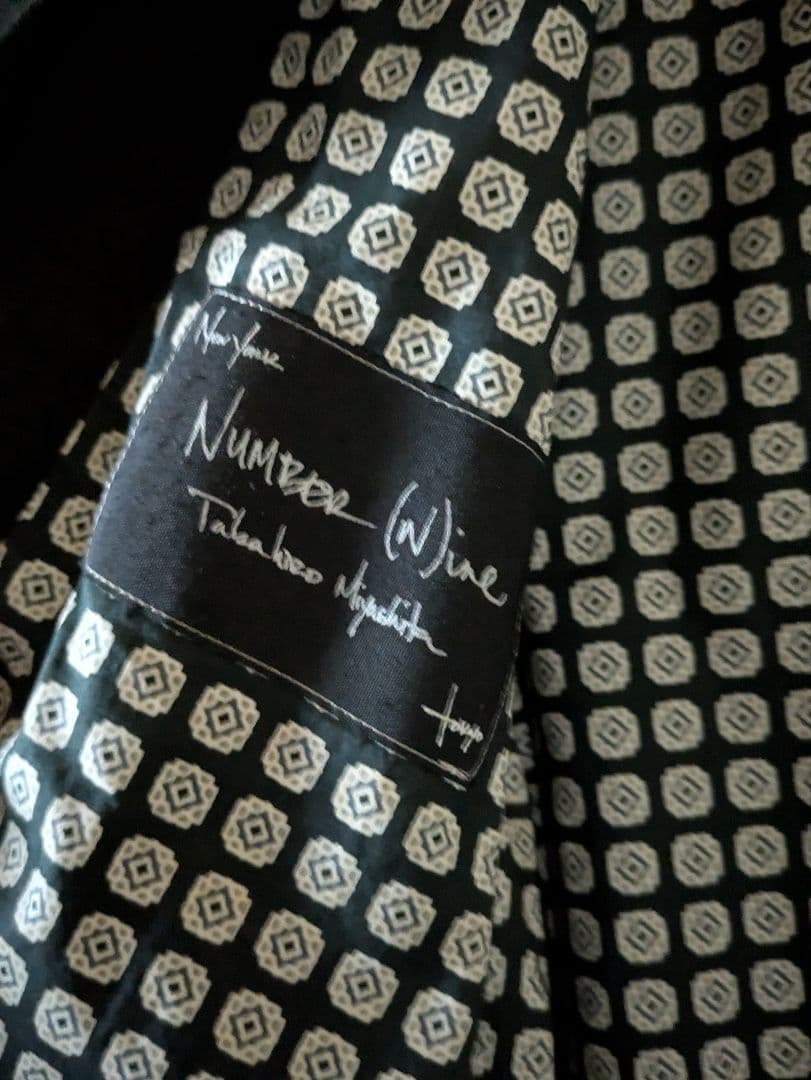 3*3様 NUMBER (N)INE スタッズスウェードジャケット 2004S