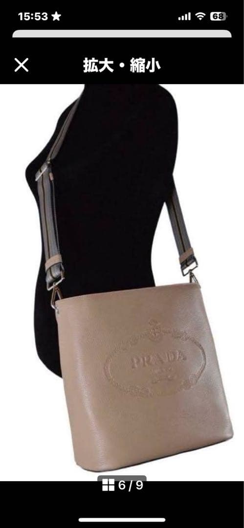 PRADAレザーショルダーバックプラダ美品SALE