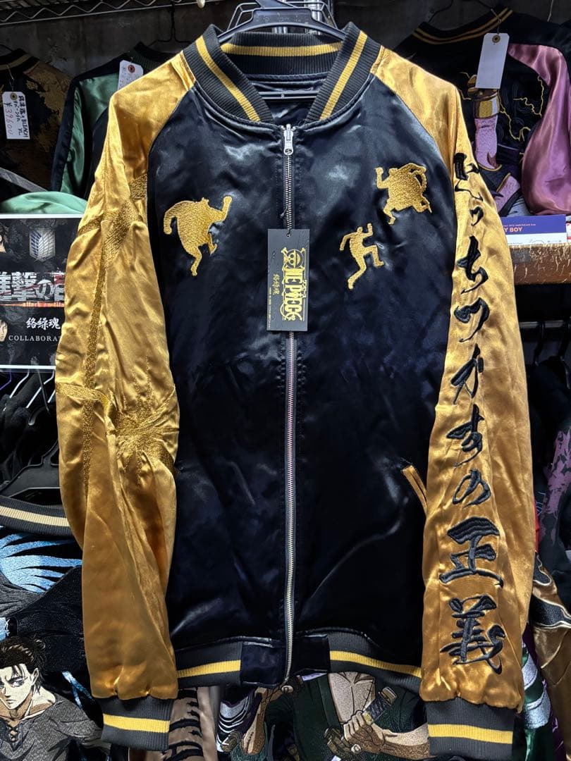 酒*…様 絡繰魂×ONEPIECE 黄猿 リバーシブルスカジャン XL