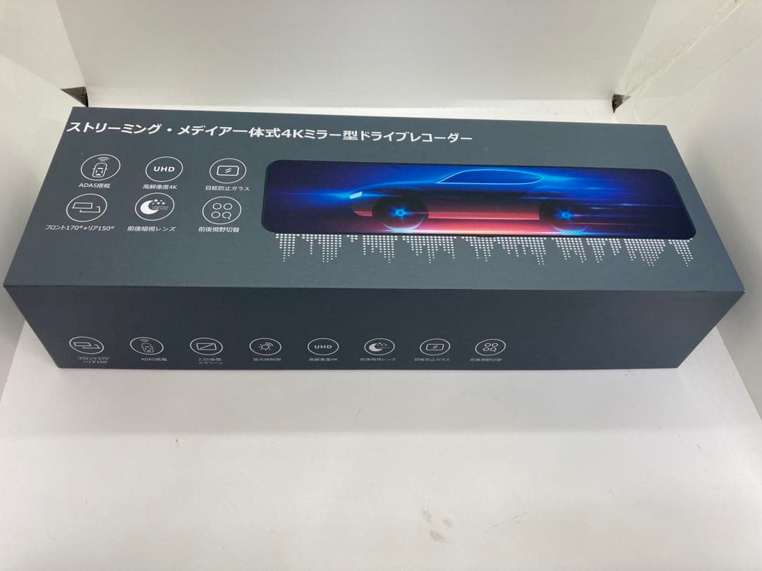 【4K高画質& 車内／車外対応IP67防水リアカメラ&ミラー型ドラレコ