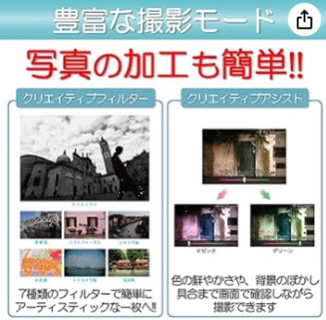 美*咲様 未使用！超美品！ Canon EOS M100 EF-M15と単焦点広