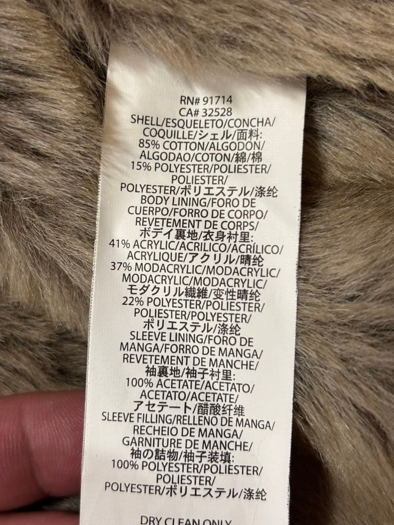 アルマーニエクスチェンジ　ボアパーカー