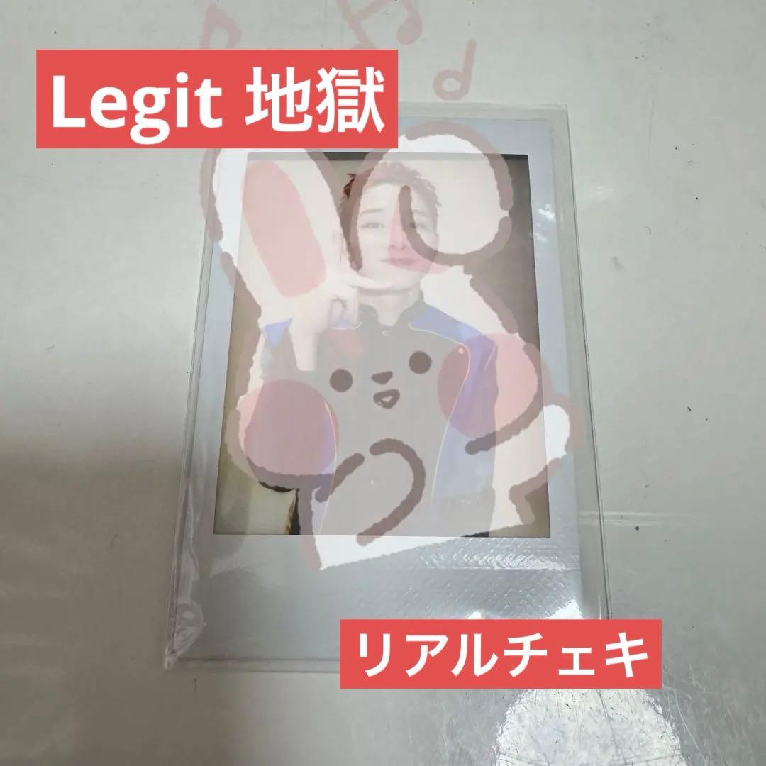 t*e様 Dリーグ　Cyberagent Legit 地獄　リアルチェキ