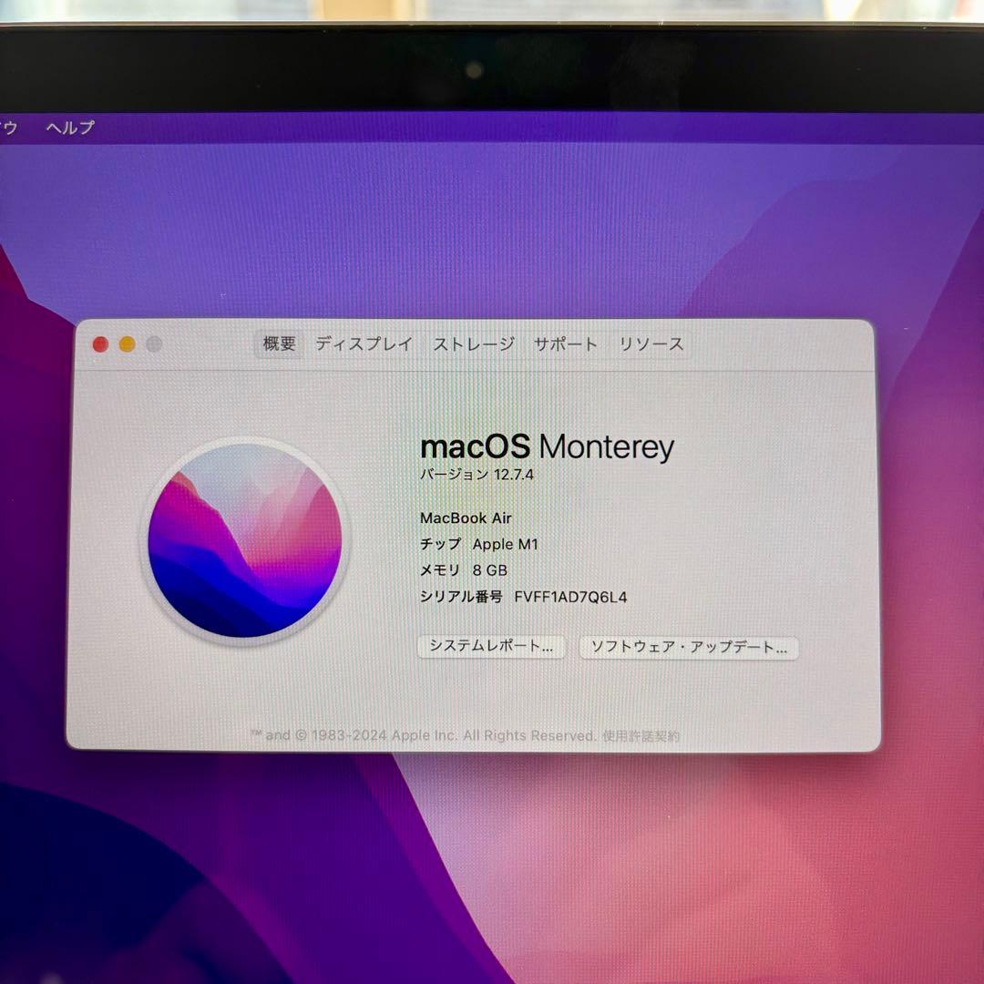 MacBook本体 Apple MacBook Air M1 MGN63J/A