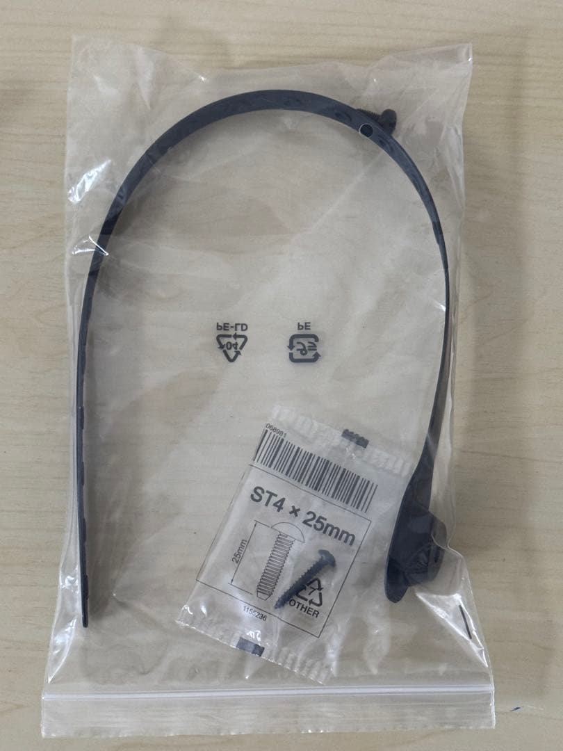 超美品　Hisense 液晶テレビ24A4N 2024年製