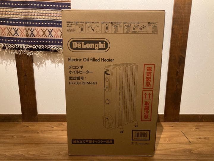 電気ヒーター DeLonghi H770812EFSN-GY