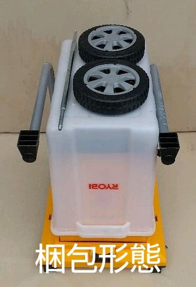 リョービガーデンシュレッダー