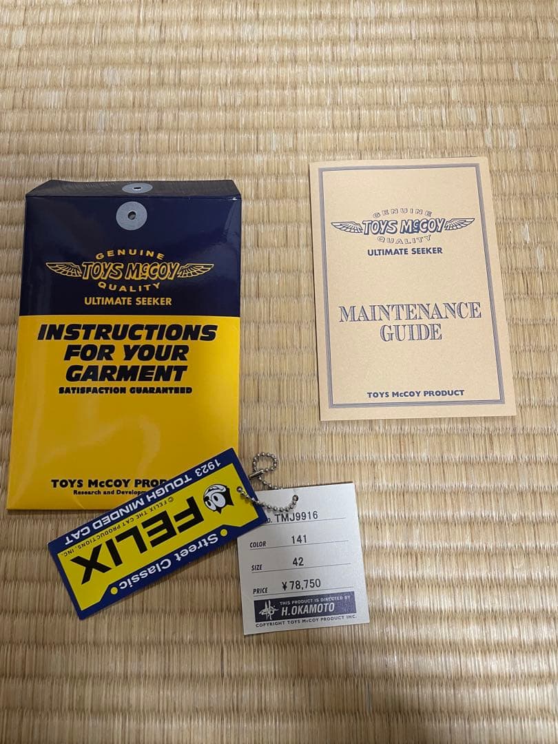 トイズマッコイ　TOYS McCOY デッキジャケット　42