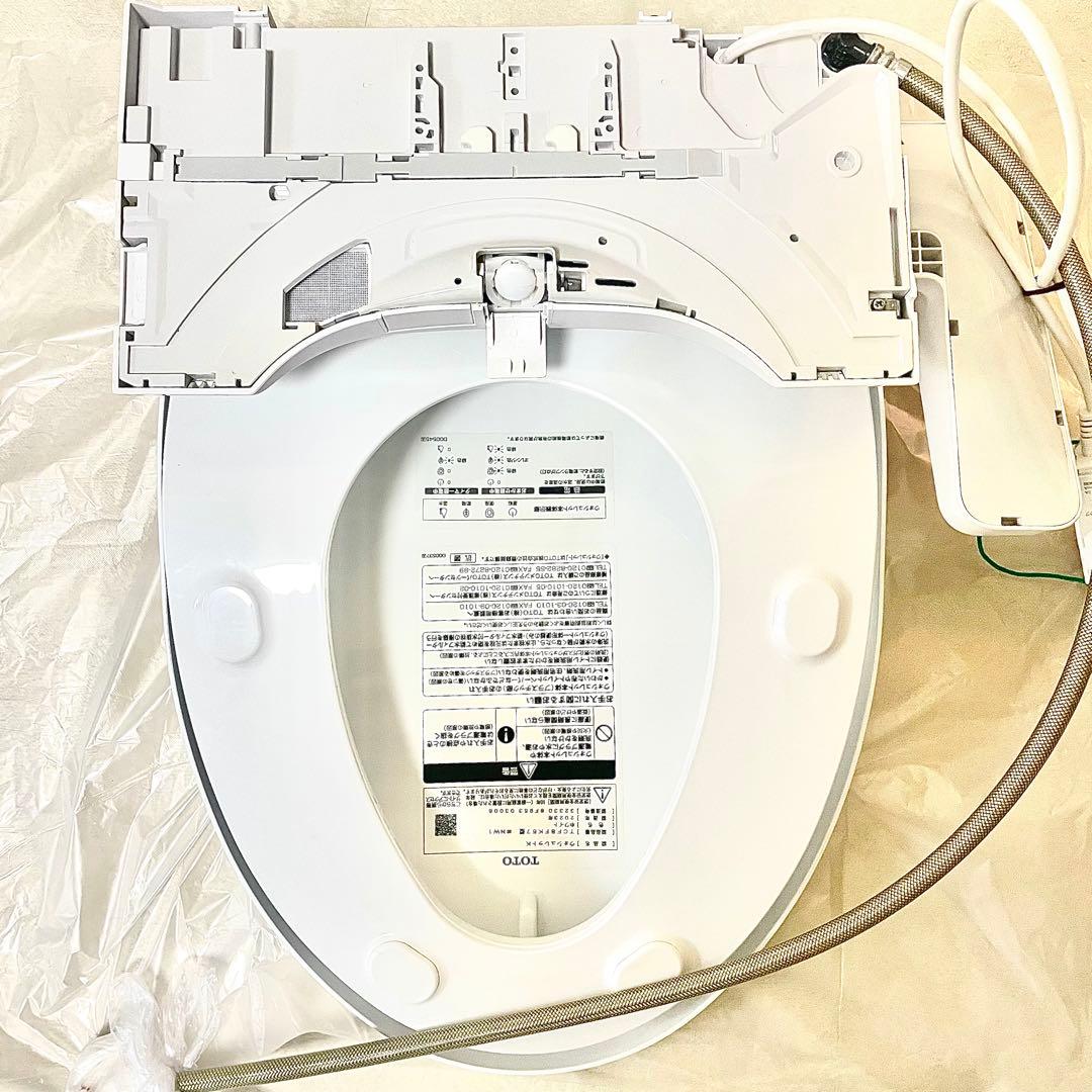 【早い者勝ち】ウォシュレット 温水洗浄便座 TOTO TCF8FK57