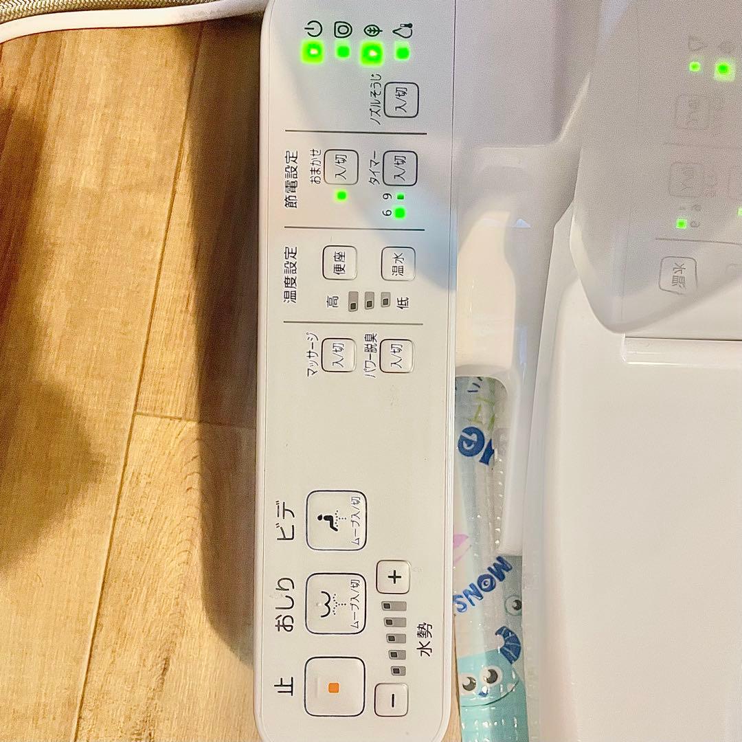 【早い者勝ち】ウォシュレット 温水洗浄便座 TOTO TCF8FK57