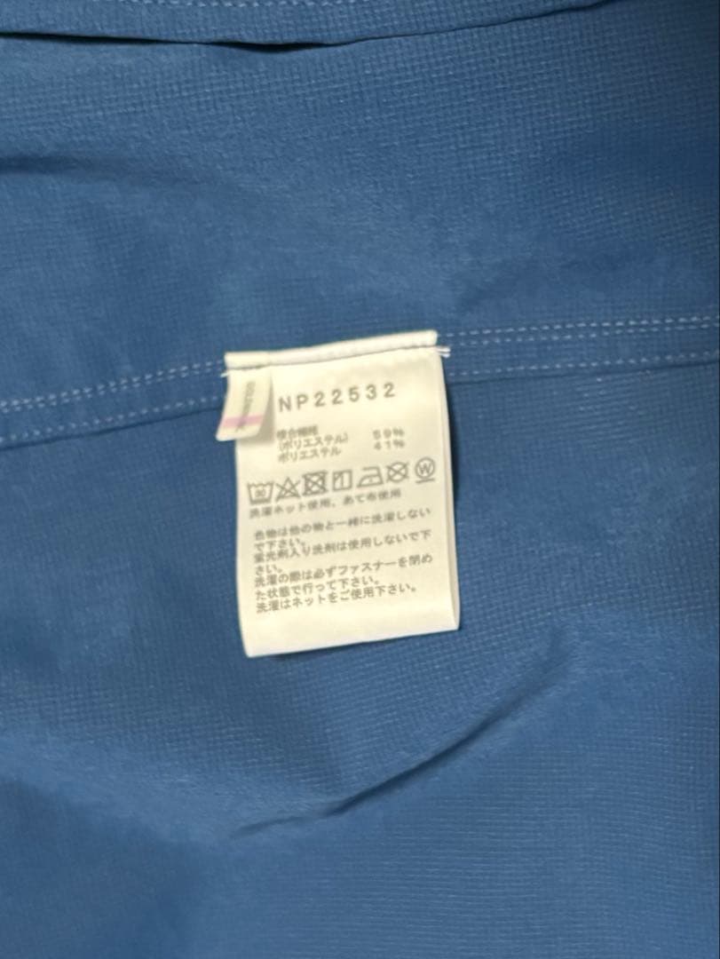 ジャケット・アウター The North Face TNF Be Free Jackt