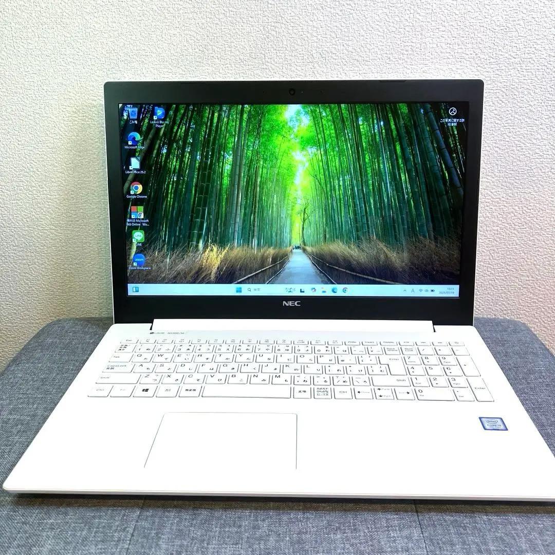 NEC LAVIE◇高性能7世代Core-i3◇SSD480GB