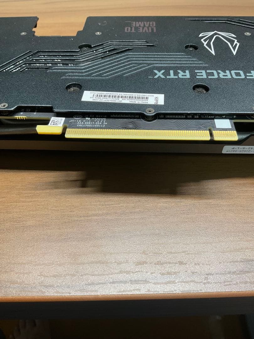 【プロフ必読】グラフィックボード　ZOTAC GEFORCE RTX 3070